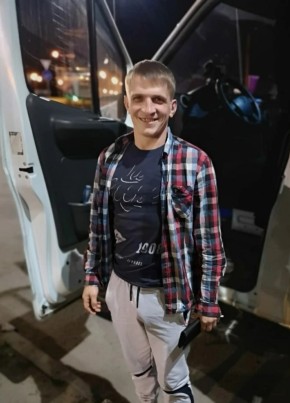 Anatoliy, 35, Россия, Брянск