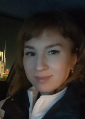 Ирина из Санкт-Петербурга 43 года