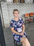 Ольга, 49 лет, Кременчук