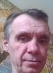 Сергей, 54 года, Усолье-Сибирское