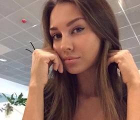 Алена, 39 лет, Москва