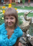 Елена, 38 лет, Челябинск