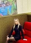 Милана - Курск