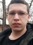 Семён, 18 лет, Екатеринбург