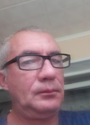 Грей