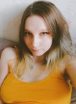 Диана, 20 лет, Нижний Новгород