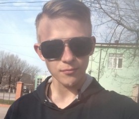 Сергей, 23 года, Иваново