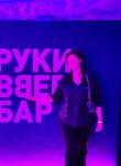 Evgeniia, 46 лет, Санкт-Петербург