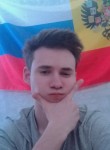 Владислав - Смоленск