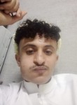 العنيد, 20  , Riyadh