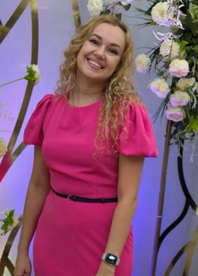 Екатерина из Ярославли 35 лет