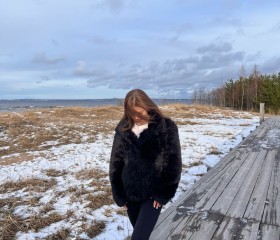 Alina, 20, Nizhniy Tagil