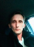 Александр, 47 лет, Уфа