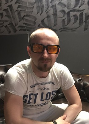 Владимир, 39, Россия, Одинцово