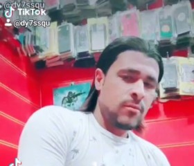 Samer, 33, Magdeburg