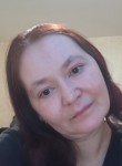 Ellina, 40, Ufa