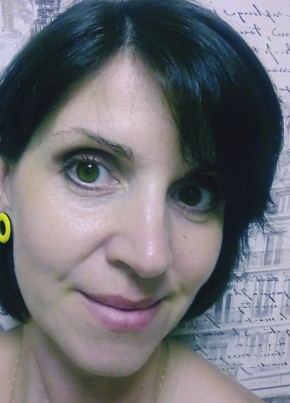Екатерина, 41, Россия, Ярославль
