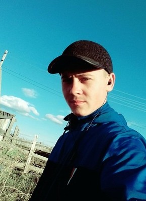 Вячеслав, 25, Россия, Кабанск