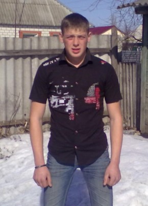 Петр, 29, Россия, Черемисиново