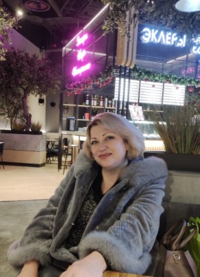 Olga, 53, Russia, Moscow