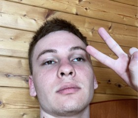 Antonie, 22 года, Владивосток