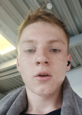 Anton, 20, Russia, Ivanovo