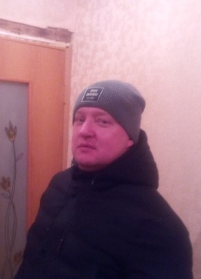 Артем, 46, Россия, Кострома