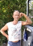 Михаил, 48 лет, Тула