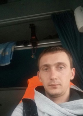Игорь, 33, Україна, Запоріжжя