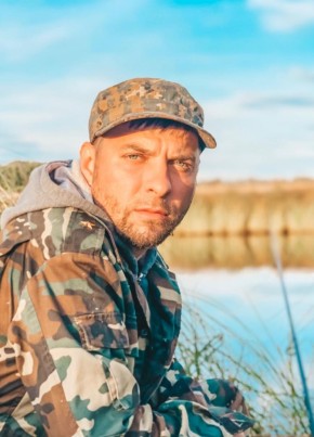Андрей , 36, Россия, Томск
