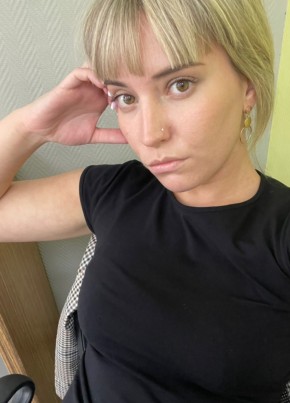Светлана, 31, Россия, Богданович