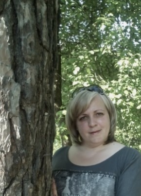 Світлана, 42, Україна, Руська Поляна
