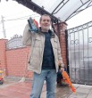 Лева