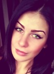 Карина - Брянск
