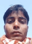 Hannan gazi, 19 лет, Calcutta