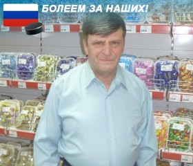 владимир, 54 года, Омск