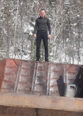 Сергей, 39, Россия, Комсомольск-на-Амуре