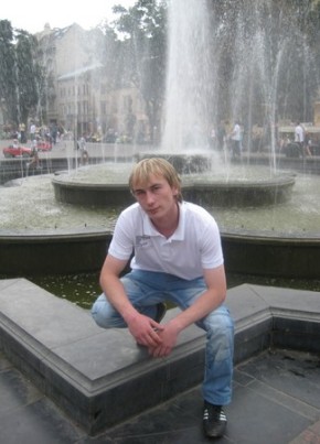 Руслан, 34, Україна, Кристинополь