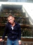 каспер, 36 лет, Омутнинск