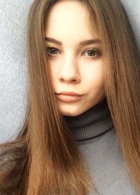 Елена, 26, Россия, Таганрог