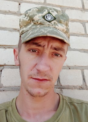Сергей, 28, Україна, Чаплинка