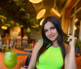 Камилла, 22 года, Москва