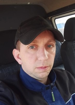 Константин из Благовещенск (Амурской обл.) 39 лет