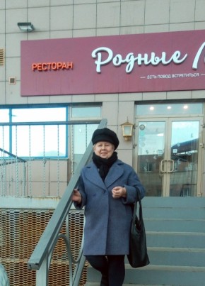 Татьяна, 53, Россия, Челябинск
