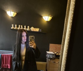 Lina, 23, Saint Petersburg