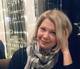 Lina, 59, Saint Petersburg