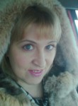 Инна, 49 лет, Ангарск