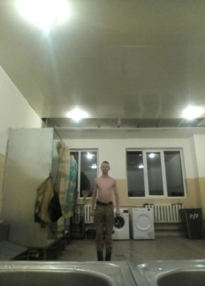 Виталий, 25, Україна, Київ