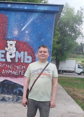 Ilya, 43, Russia, Perm