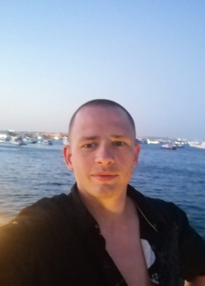 Валерий, 31, Россия, Талнах